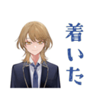 登下校の待ち合わせ★王子系女子高生（個別スタンプ：26）