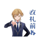 登下校の待ち合わせ★王子系女子高生（個別スタンプ：27）