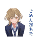 登下校の待ち合わせ★王子系女子高生（個別スタンプ：31）