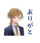 登下校の待ち合わせ★王子系女子高生（個別スタンプ：34）