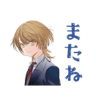 登下校の待ち合わせ★王子系女子高生（個別スタンプ：36）