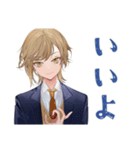 登下校の待ち合わせ★王子系女子高生（個別スタンプ：38）