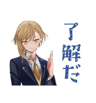 登下校の待ち合わせ★王子系女子高生（個別スタンプ：39）
