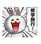 どうぶつが大好き02_pop_message_α（個別スタンプ：2）