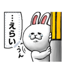 どうぶつが大好き02_pop_message_α（個別スタンプ：5）