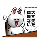 どうぶつが大好き02_pop_message_α（個別スタンプ：6）