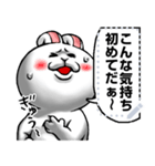 どうぶつが大好き02_pop_message_α（個別スタンプ：7）