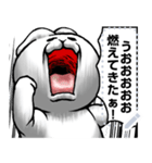 どうぶつが大好き02_pop_message_α（個別スタンプ：8）