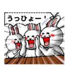どうぶつが大好き02_pop_message_α（個別スタンプ：9）