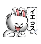 どうぶつが大好き02_pop_message_α（個別スタンプ：10）