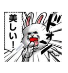 どうぶつが大好き02_pop_message_α（個別スタンプ：11）
