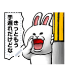 どうぶつが大好き02_pop_message_α（個別スタンプ：16）