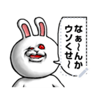 どうぶつが大好き02_pop_message_α（個別スタンプ：17）