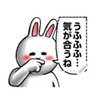 どうぶつが大好き02_pop_message_α（個別スタンプ：18）