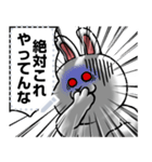 どうぶつが大好き02_pop_message_α（個別スタンプ：20）