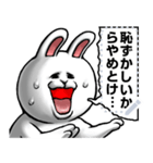 どうぶつが大好き02_pop_message_α（個別スタンプ：21）