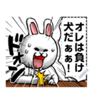 どうぶつが大好き02_pop_message_α（個別スタンプ：22）