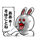 どうぶつが大好き02_pop_message_α（個別スタンプ：23）
