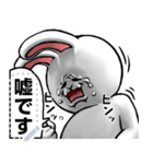 どうぶつが大好き02_pop_message_α（個別スタンプ：24）