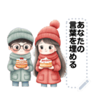 Message Stickers (Love Couples 9) JP（個別スタンプ：19）