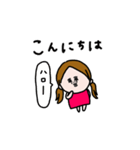 一年使える＊かわいい女子。（個別スタンプ：3）