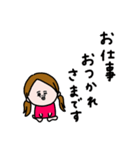 一年使える＊かわいい女子。（個別スタンプ：6）