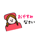 一年使える＊かわいい女子。（個別スタンプ：8）