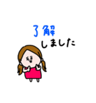 一年使える＊かわいい女子。（個別スタンプ：9）