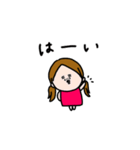 一年使える＊かわいい女子。（個別スタンプ：10）