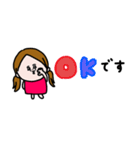 一年使える＊かわいい女子。（個別スタンプ：11）