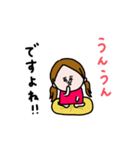 一年使える＊かわいい女子。（個別スタンプ：12）