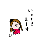 一年使える＊かわいい女子。（個別スタンプ：13）