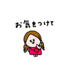 一年使える＊かわいい女子。（個別スタンプ：15）