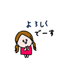 一年使える＊かわいい女子。（個別スタンプ：18）