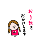 一年使える＊かわいい女子。（個別スタンプ：19）
