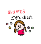 一年使える＊かわいい女子。（個別スタンプ：22）