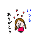 一年使える＊かわいい女子。（個別スタンプ：23）