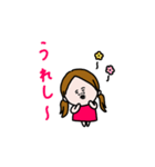 一年使える＊かわいい女子。（個別スタンプ：25）