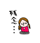 一年使える＊かわいい女子。（個別スタンプ：29）