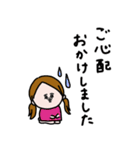 一年使える＊かわいい女子。（個別スタンプ：33）