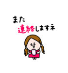 一年使える＊かわいい女子。（個別スタンプ：38）