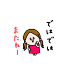 一年使える＊かわいい女子。（個別スタンプ：40）