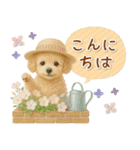 ⚡飛び出すトイプードルの「夏」の毎日（個別スタンプ：6）