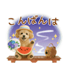 ⚡飛び出すトイプードルの「夏」の毎日（個別スタンプ：7）