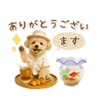 ⚡飛び出すトイプードルの「夏」の毎日（個別スタンプ：9）