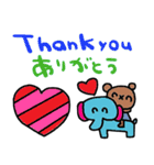 nenerinスタンプ日本語英語3気遣い修正（個別スタンプ：4）