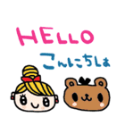nenerinスタンプ日本語英語3気遣い修正（個別スタンプ：25）