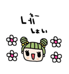nenerin 日常会話スタンプ106韓国語（個別スタンプ：20）