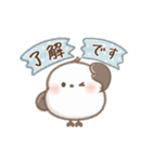 動く♡もちっち（個別スタンプ：3）