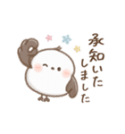 動く♡もちっち（個別スタンプ：4）